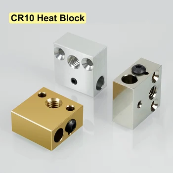 Блок для 3D-принтера CR10 с подогревом, алюминиевый/латунный/ медный тепловой блок с покрытием Для 3D-принтера Ender 3 CR-10 Hotend