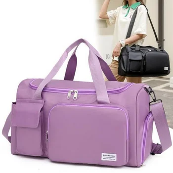 Дорожная сумка, багажная сумка, Женская сумка через плечо, большая емкость, водонепроницаемая Оксфордская спортивная сумка для спортзала, женская сумка через плечо
