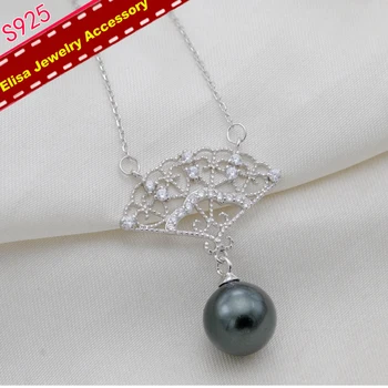 Компоненты ожерелья с подвеской в виде китайского веера, ожерелье с подвеской из стерлингового серебра S925 пробы, жемчужное ожерелье, аксессуар, 3 шт./лот