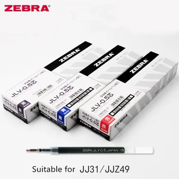 1 Коробка/10шт ZEBRA JLV-0,5/0,4 мм быстросохнущие Масляные чернила для Гелевой ручки RefillsAirfit SARASA Dry JJ31 JJZ49 Для письма Черный/Синий/Красный